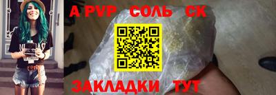 ГАЛЛЮЦИНОГЕННЫЕ ГРИБЫ Ипатово