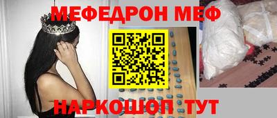 каннабис Ирбит
