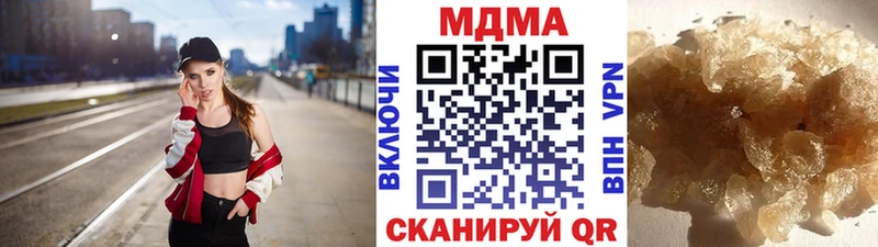 как найти закладки  Краснодар  MDMA crystal 