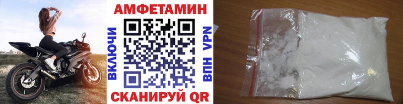 Метамфетамин витя Краснодар
