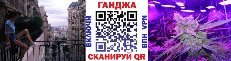 хочу наркоту  hydra вход  Бошки Шишки MAZAR  Краснодар 